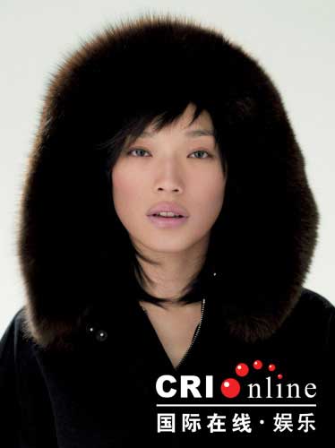 Qi Shu Qi Shu