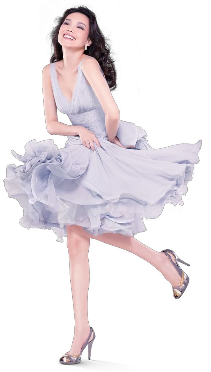 Qi Shu Qi Shu