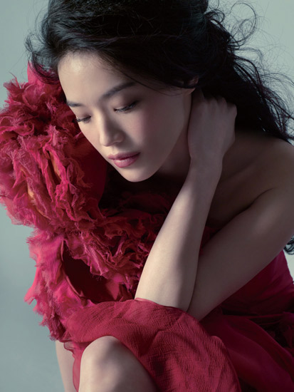 Qi Shu Qi Shu