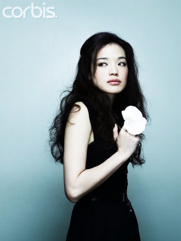 Qi Shu Qi Shu