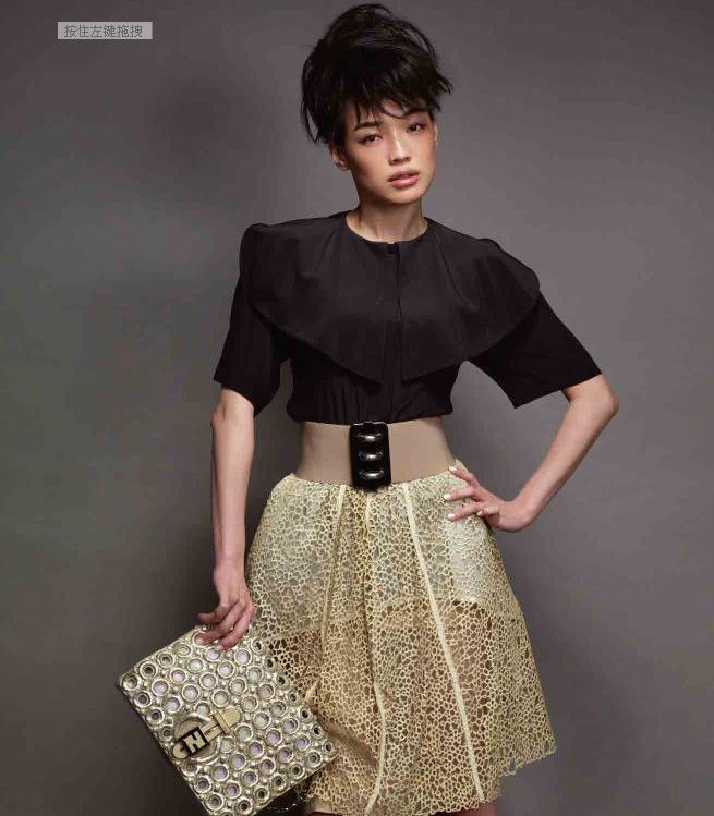 Qi Shu