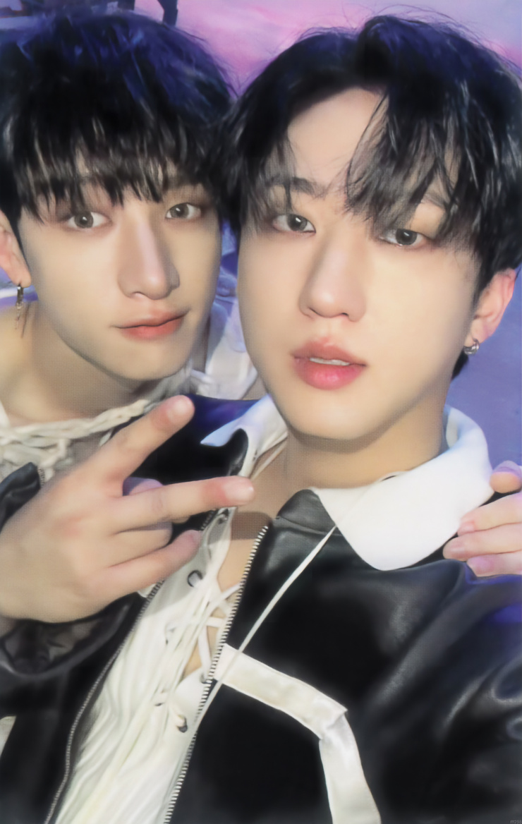 Stray Kids