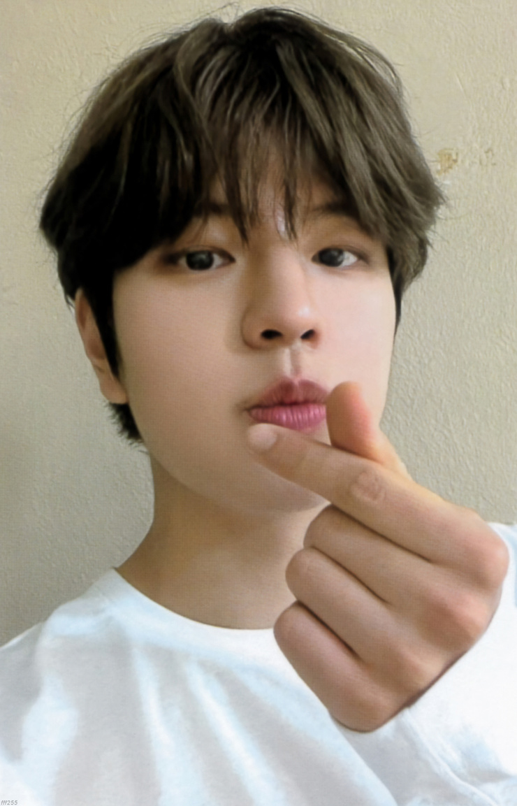 Seungmin