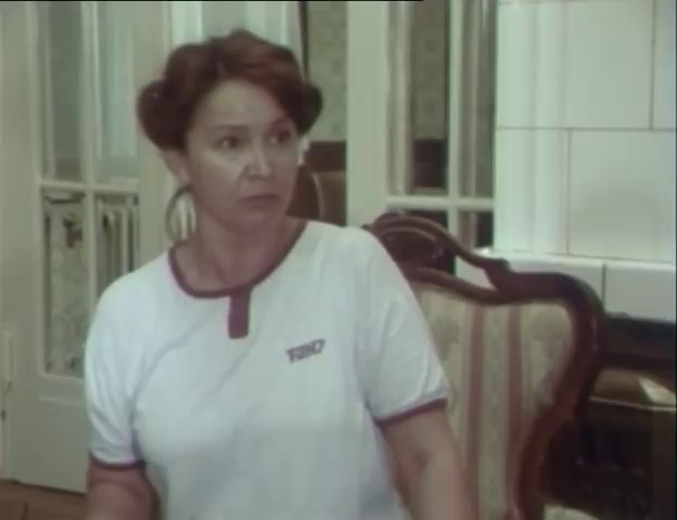 Kakav dan