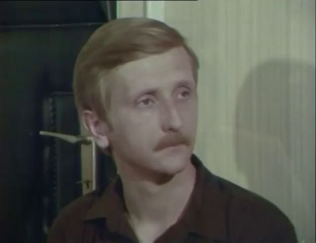 Kakav dan