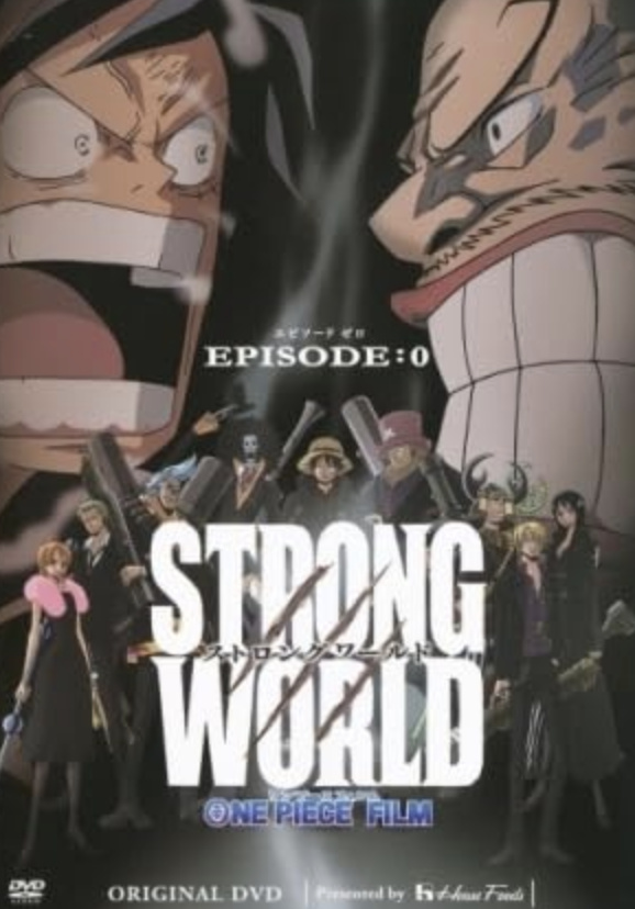 One Piece Film: Strong World