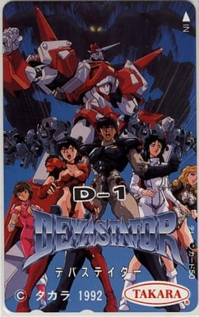 D-1 Devastator (1992)