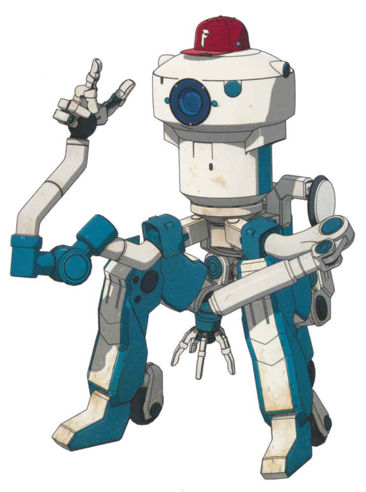Frontier Setter