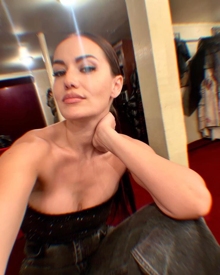 Fahriye Evcen