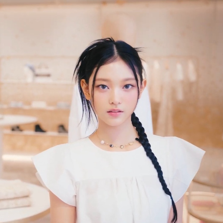 Hae-rin Kang