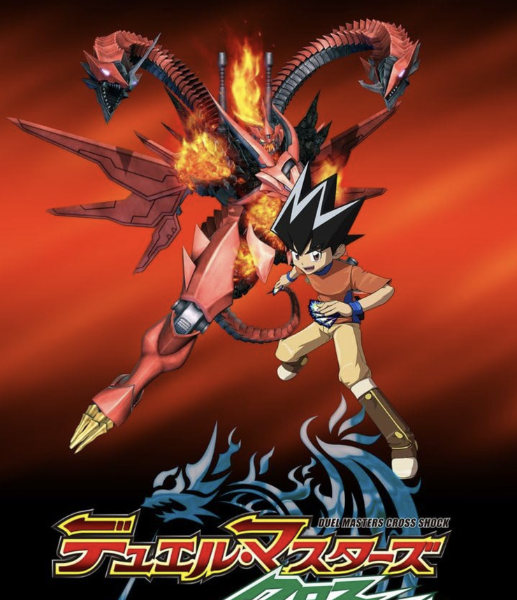 Duel Masters: Cross Shock
