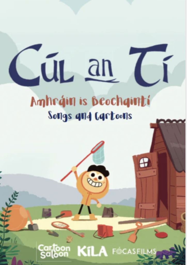 Cúl an Tí