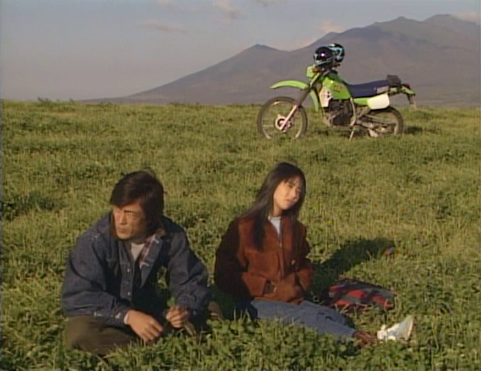 From The Northern Country: First Love