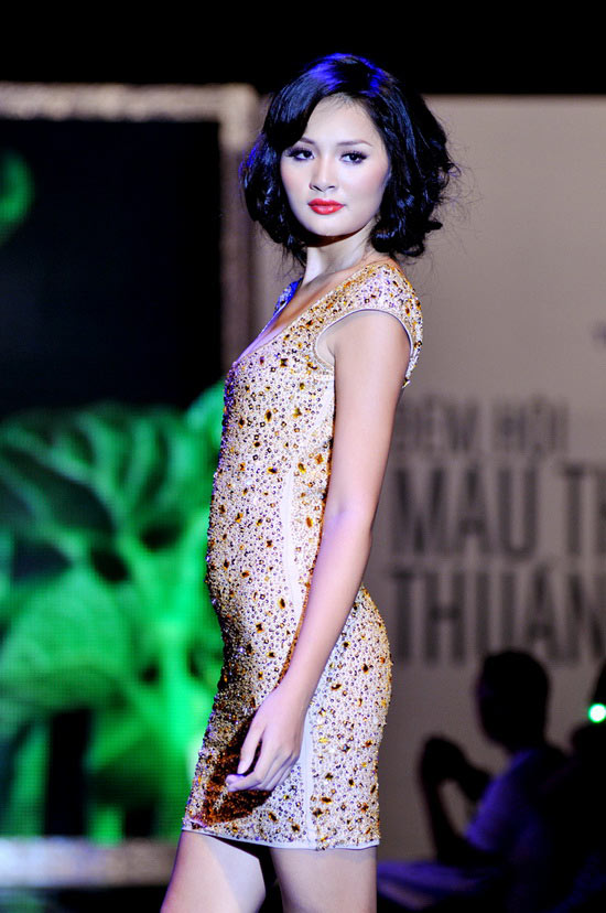 Hương Giang