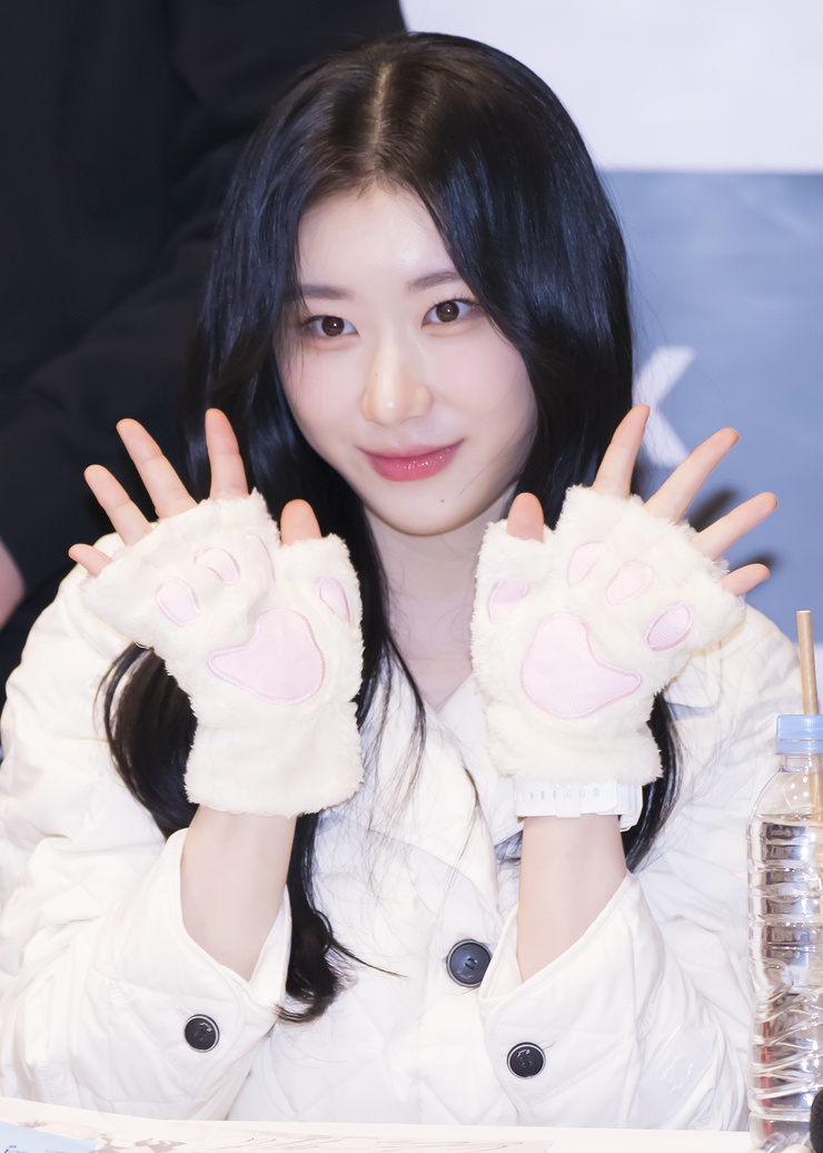 Lee Chaeryeong