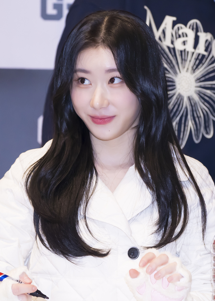 Lee Chaeryeong