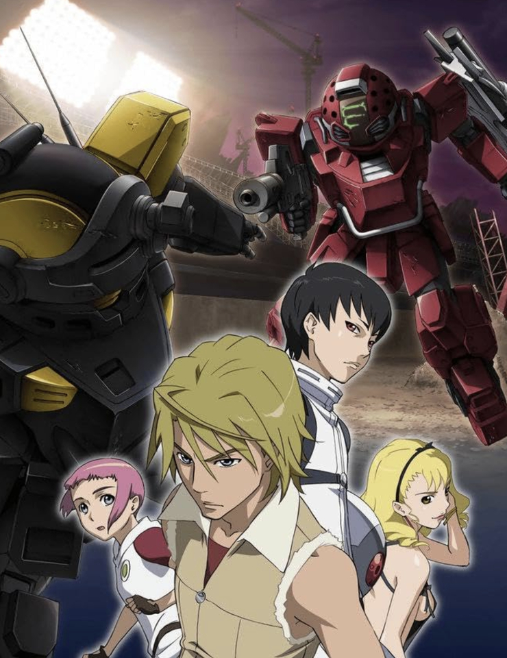 Armored Trooper VOTOMS: Case;Irvine