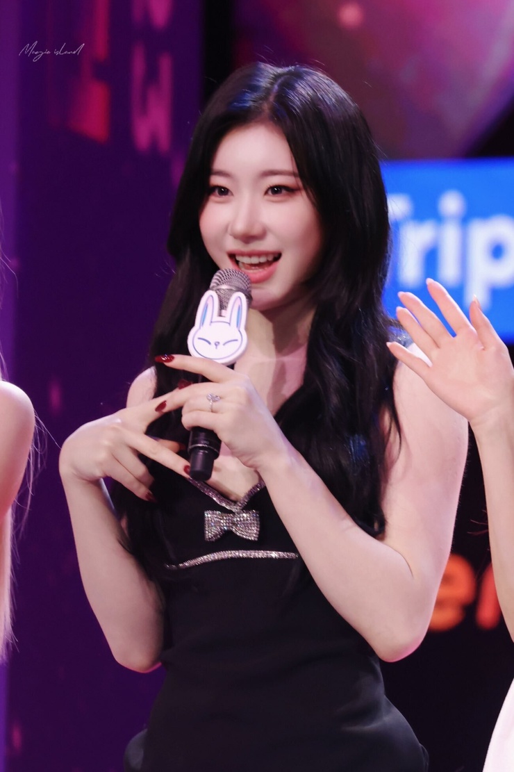 Lee Chaeryeong