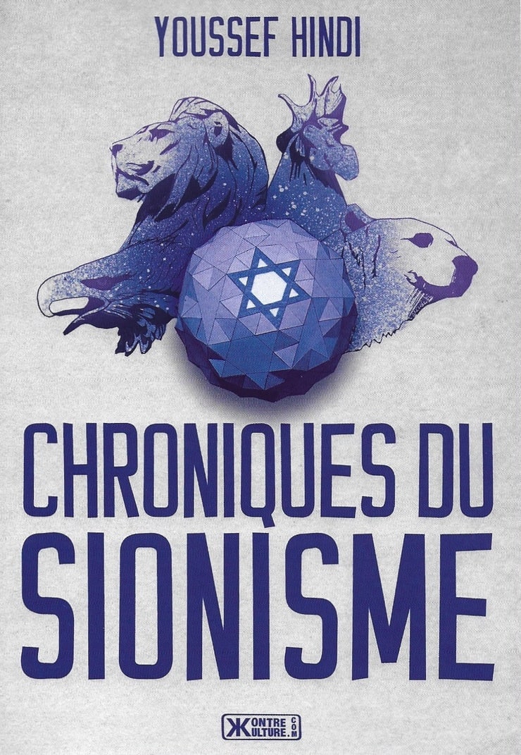 CHRONIQUES DU SIONISME