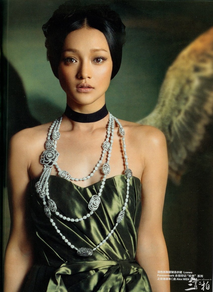 Xun Zhou Xun Zhou