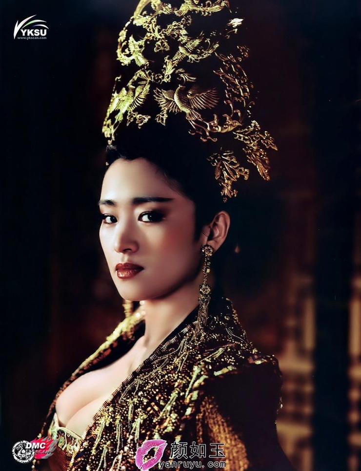 Li Gong Li Gong