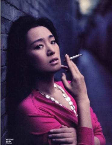 Li Gong Li Gong