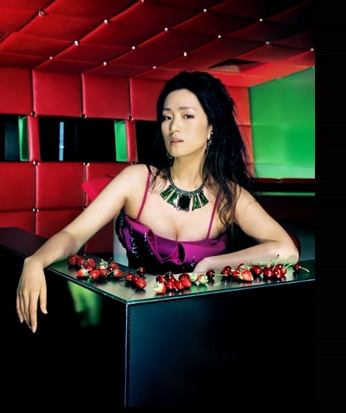 Li Gong Li Gong