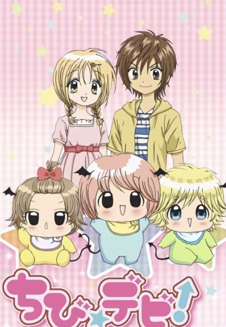 Chibi Devi!
