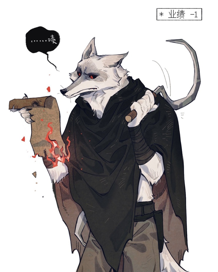 Death (Puss in Boots)