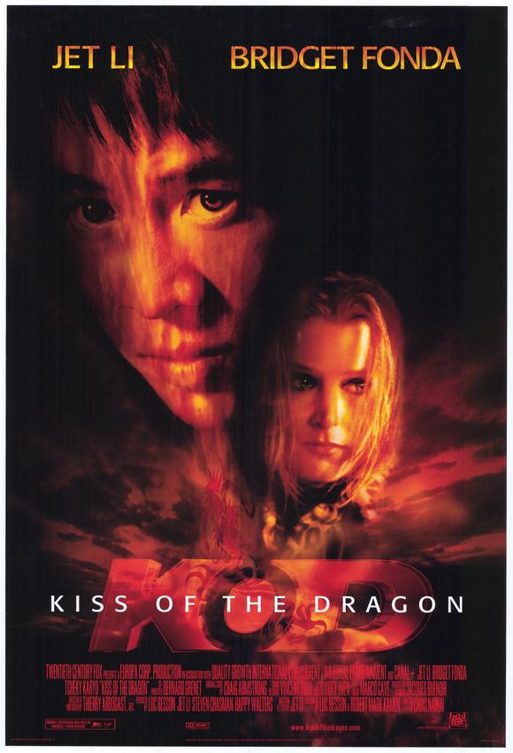 Kiss of the Dragon