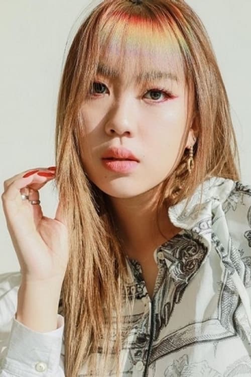 Young-ji Lee