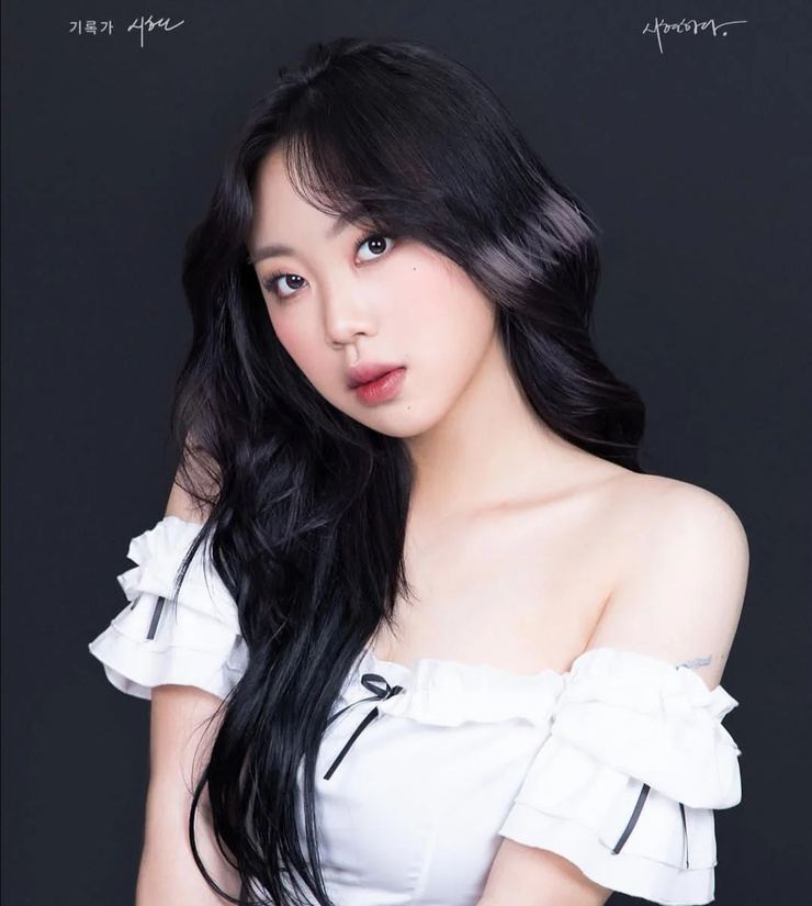 Young-ji Lee