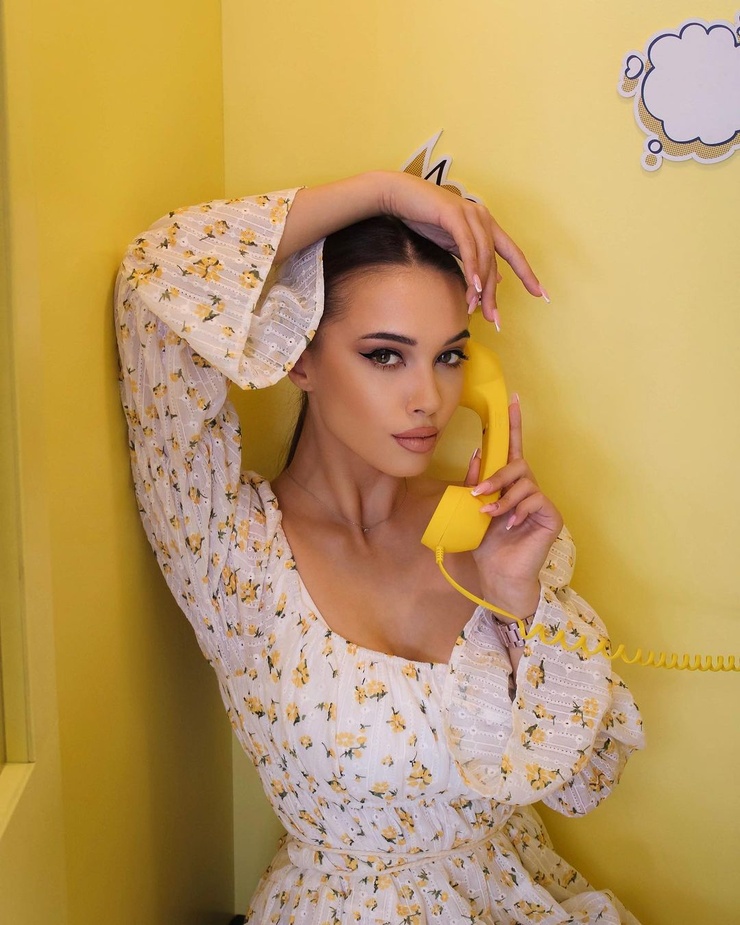Eleonor Petrova