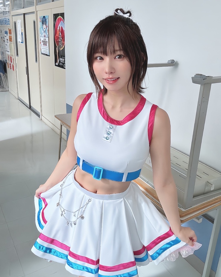 Enako