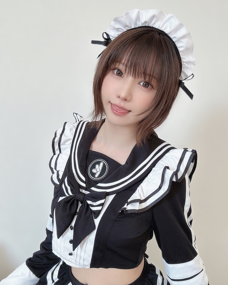 Enako