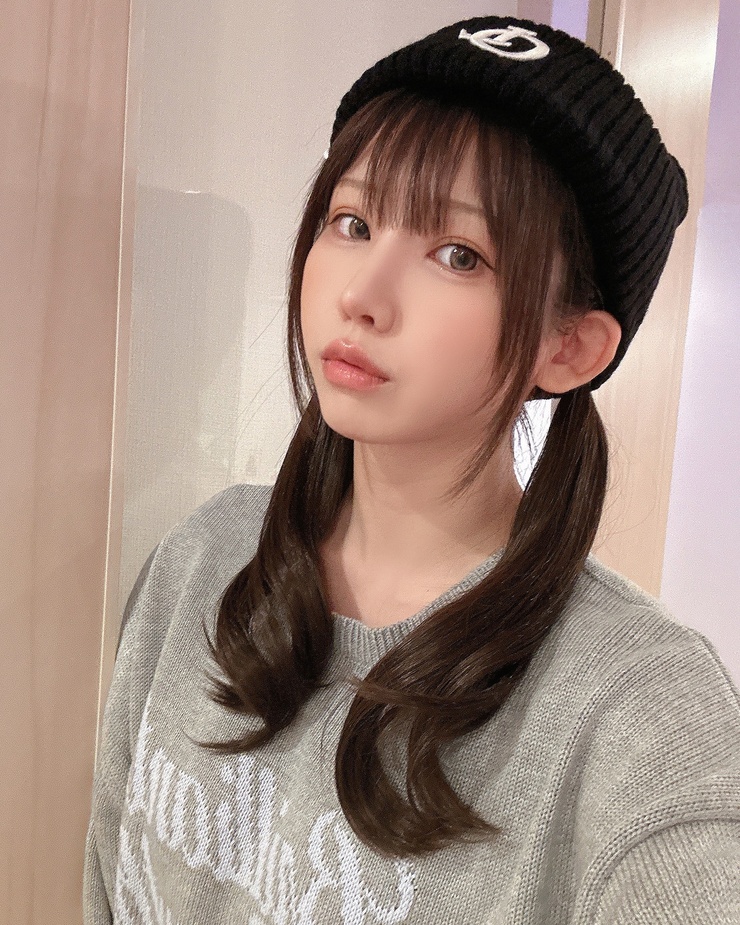 Enako