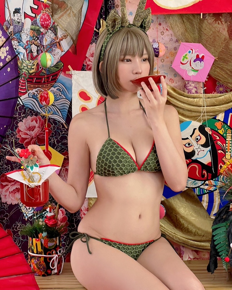Enako