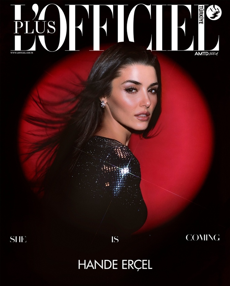 Hande Erçel Hande Erçel