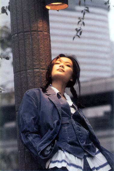 Faye Wong