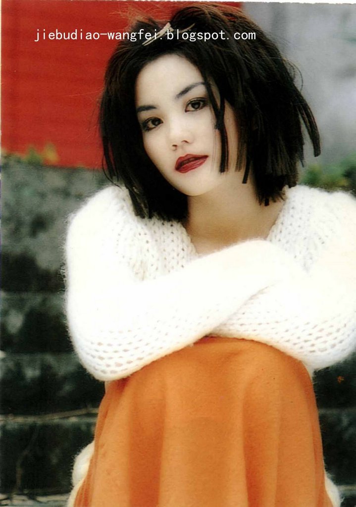 Faye Wong Faye Wong