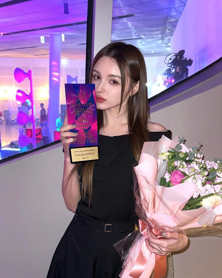 Elina Karimova