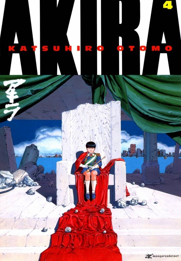 Akira: v. 1 (Akira (Dark Horse))