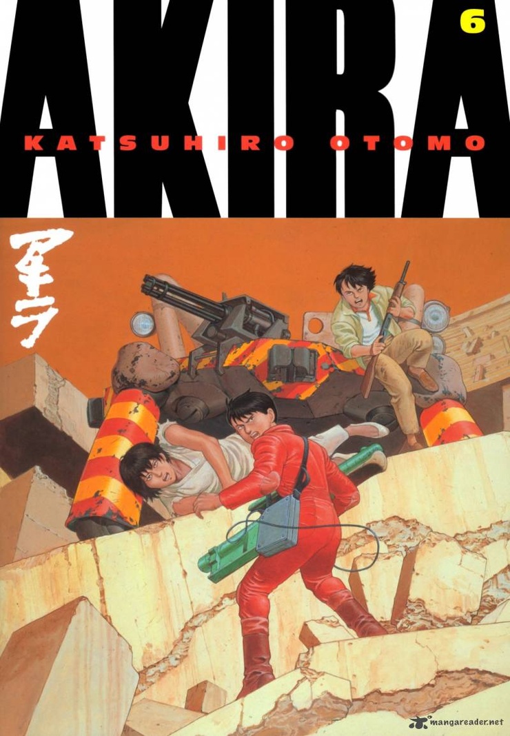 Akira: v. 1 (Akira (Dark Horse))