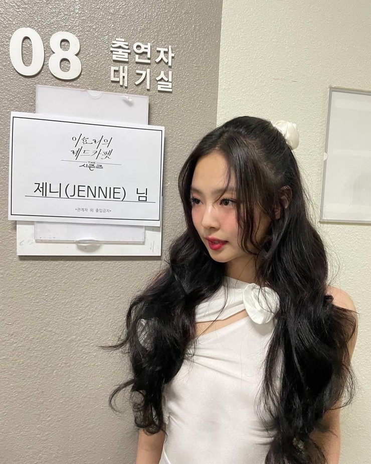 Jennie Kim