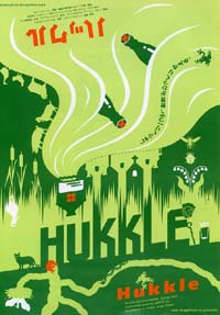 Hukkle