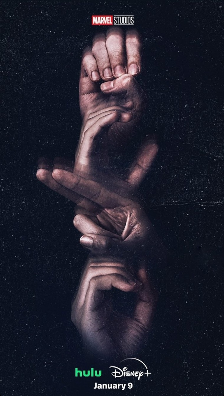 Echo