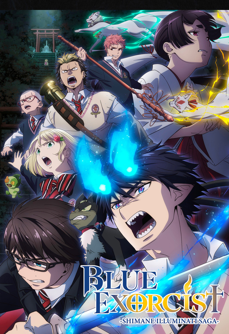 Blue Exorcist: Shimane Illuminati Saga