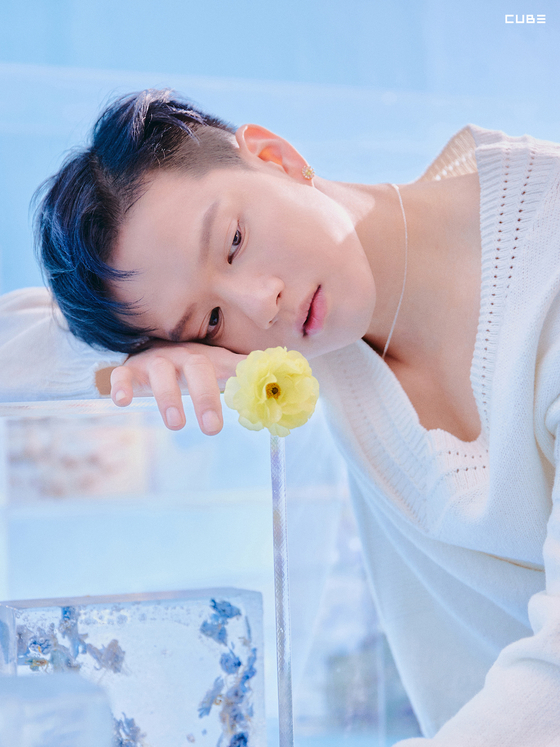 Peniel Shin