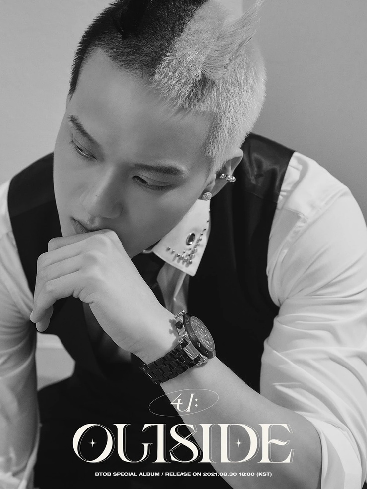 Peniel Shin