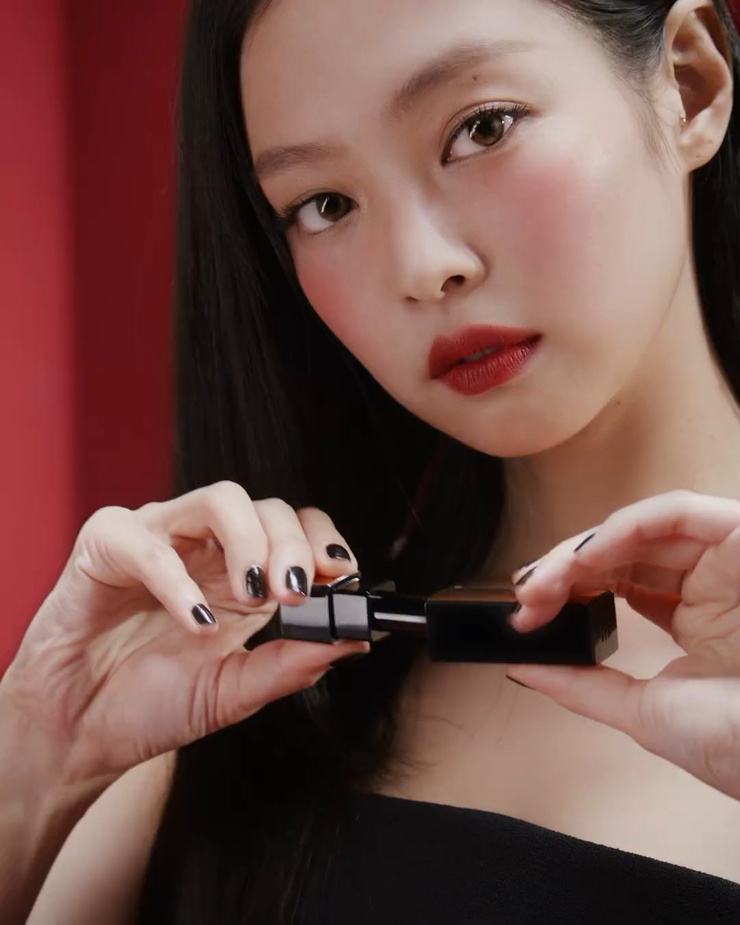 Jennie Kim